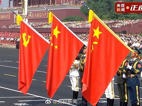 China's 2025 Victory Day military parade to mark 80th anniversary of end of WWII China's 2025 Victory Day military parade to mark 80th anniversary of end of WWII